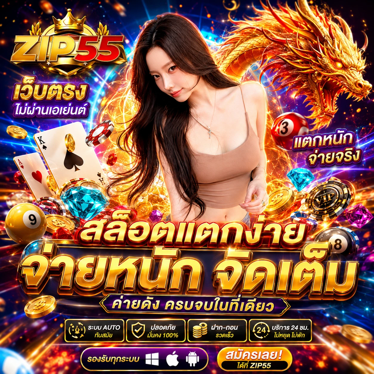 789betcombplay.store